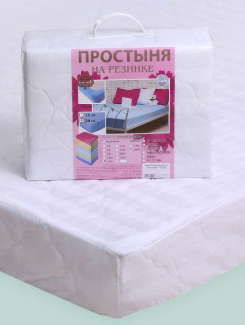 Наматрацник-простынь "Мирослава"